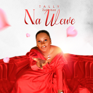 Na Wewe