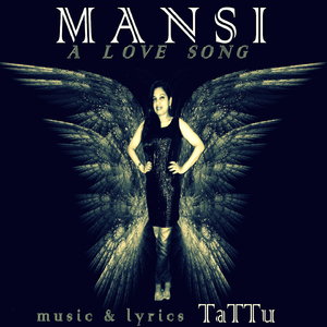 A Love Song