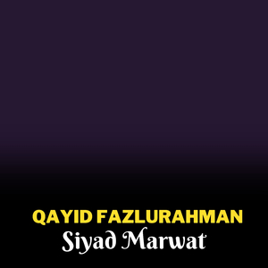 Qayid Fazlurahman