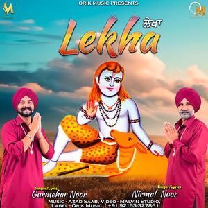 Lekha (feat. Nirmal Noor)