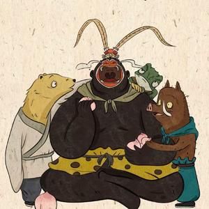 谁不是浪浪山小妖怪