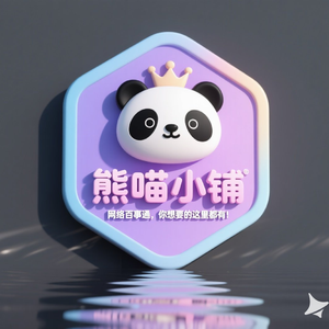 《悲伤分手的余音》