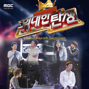 사랑 그 쓸쓸함에 대하여