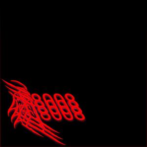 Gazing Hard At Nothin