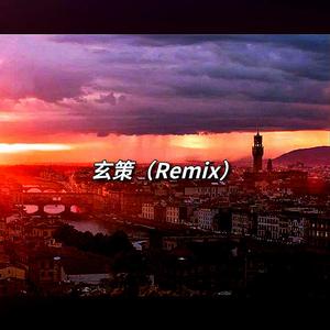 So Far Away（0.9x）