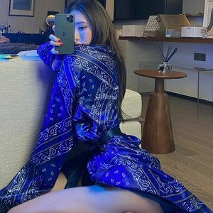 心安理得 (DJ版)