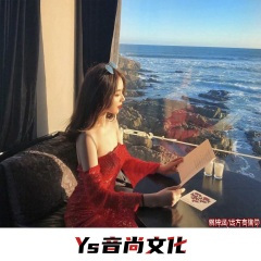 我要的很简单 (DJ版)