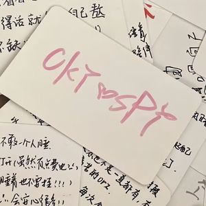 4U（prod by Keerad）