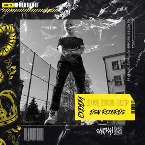 Nebavíš mě (feat. NxT)