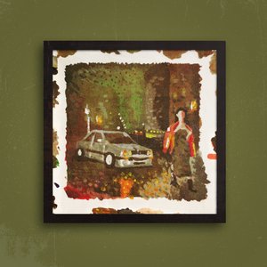 Dis au revoir à ta mère