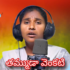 Thammuda Venkati