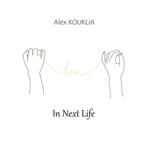 In Next Life