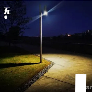 无眠（龙国进作词）