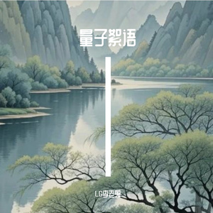 LG李老鬼的AI创作-20世纪电影2