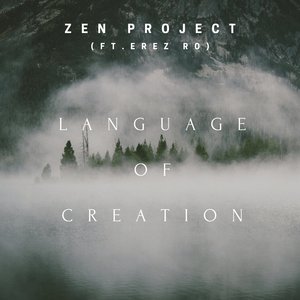 Language of Creation
