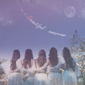 오늘보다 내일 더 (Inst.)