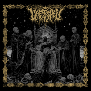 И слеп и глух и нем