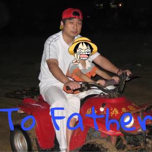 To Father(prod by Red killer)