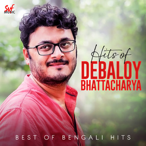 Priyotama (From "Dracula Sir")