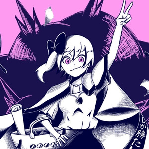 ふにょい (feat. 初音ミク)
