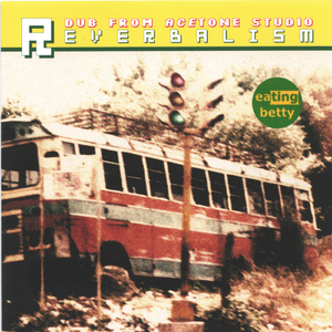 Big Red Star Dub