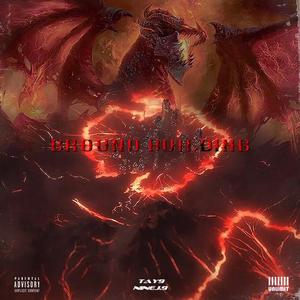 地基（Prod.by RoyalBoi）