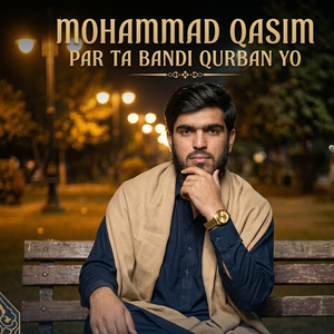 Par Ta Bandi Qurban Yo