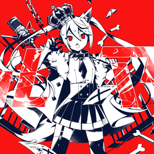 ルマ(feat.花里みのり&桐谷遥&桃井愛莉&日野森雫&鏡音レン)