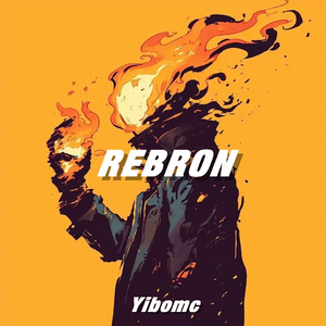 REBRON