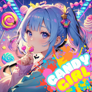 キャンディガール