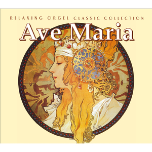 ピアノ協奏曲第21番~第2楽章《みじかくも美しく燃え》