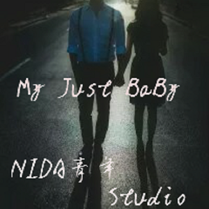 My Just BaBy