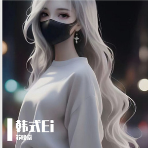 비를 되감아（倒带雨季）