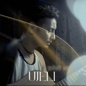 Ujeli