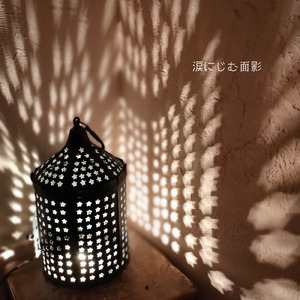 涙にじむ面影