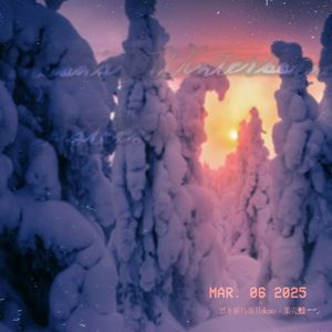 凛冬候鸟寄月 (Pord.MORROW)