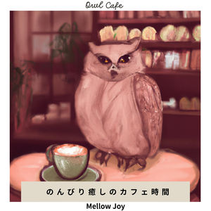 Coffee And Your Smile