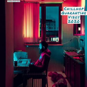 Vibey (feat. Chillhop Music)