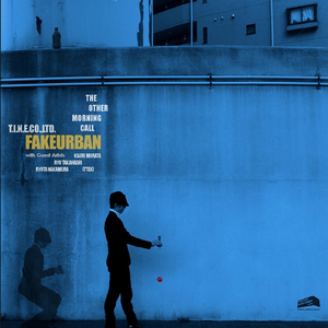 How They Shine (feat. Ryota Nakamura & Itteki)