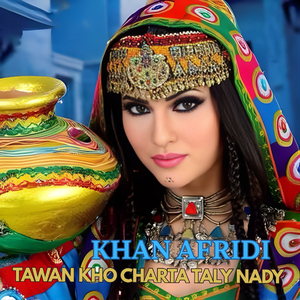 Tawan Kho Charta Taly Nady