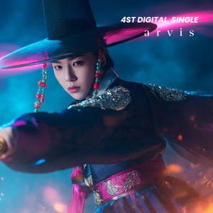 빛의 서약 (Solo Ver.)