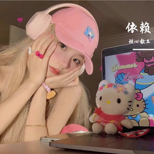 依赖（翻自 皮卡丘多多、原来是萝卜丫）片段翻唱