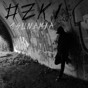 Sekta