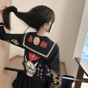 虚伪