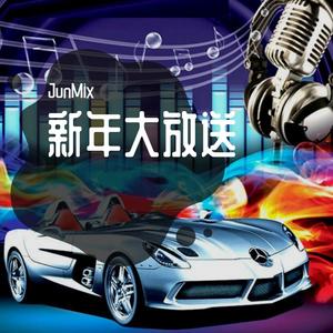 暗里着谜+谁能明白我+爱的暴风雨+忘情号+谢谢你的爱+我可以抱你吗