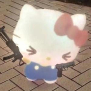 Kitty (feat. evilyard)