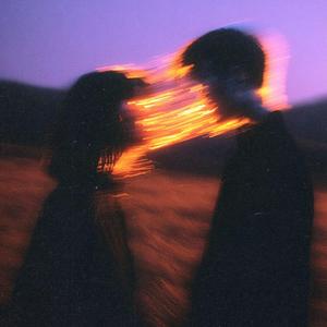 Seni De Onlarda Aradım