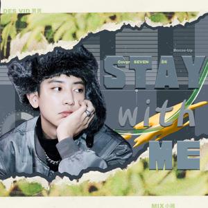 stay with me