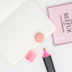 花开富贵满华堂