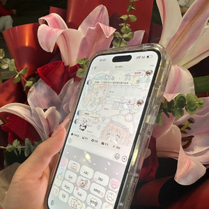 你没错是我爱多了